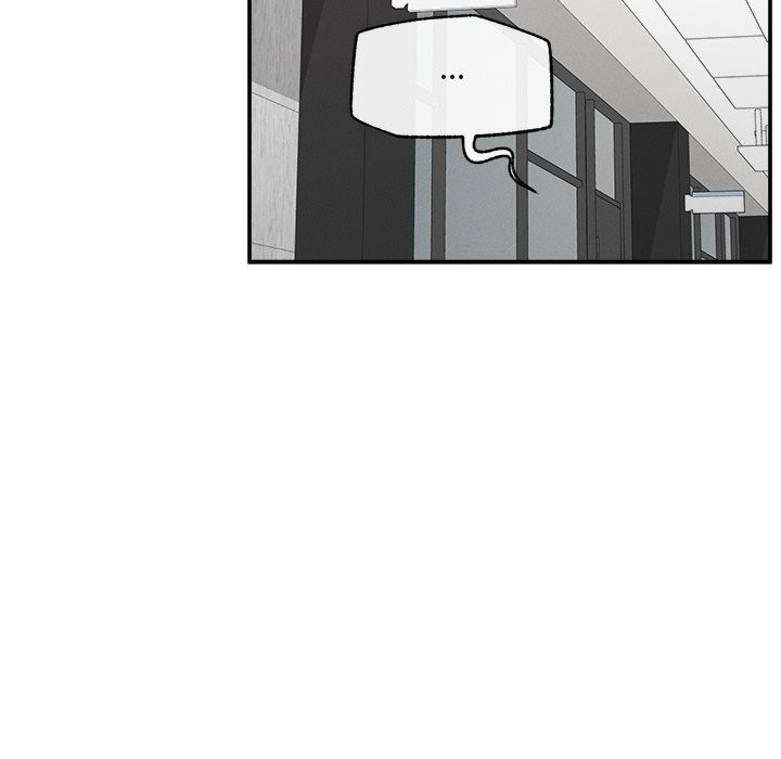 超導體覺醒第24話