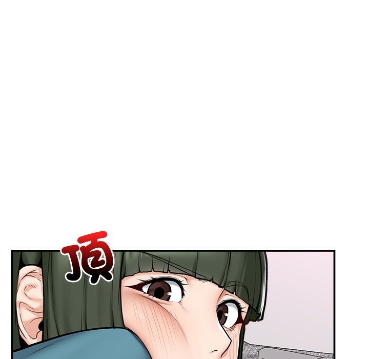 超導體覺醒第25話