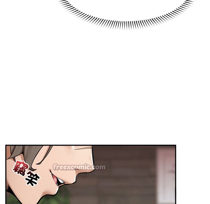 超導體覺醒第25話