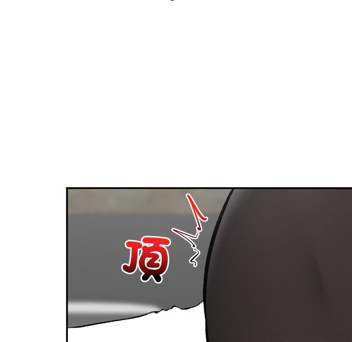 超導體覺醒第26話