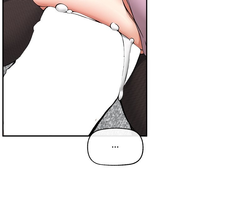 超導體覺醒第26話