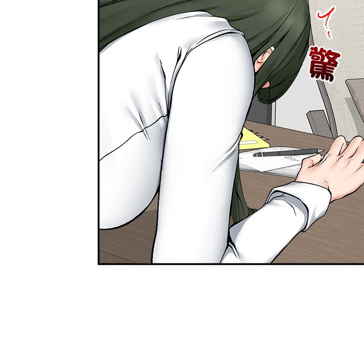 超導體覺醒第26話