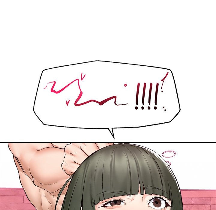 超導體覺醒第26話