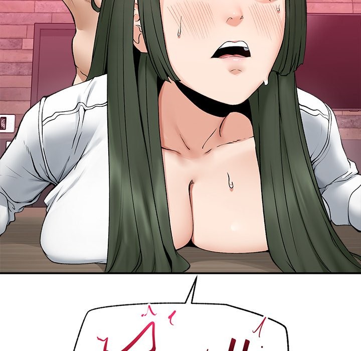 超導體覺醒第26話