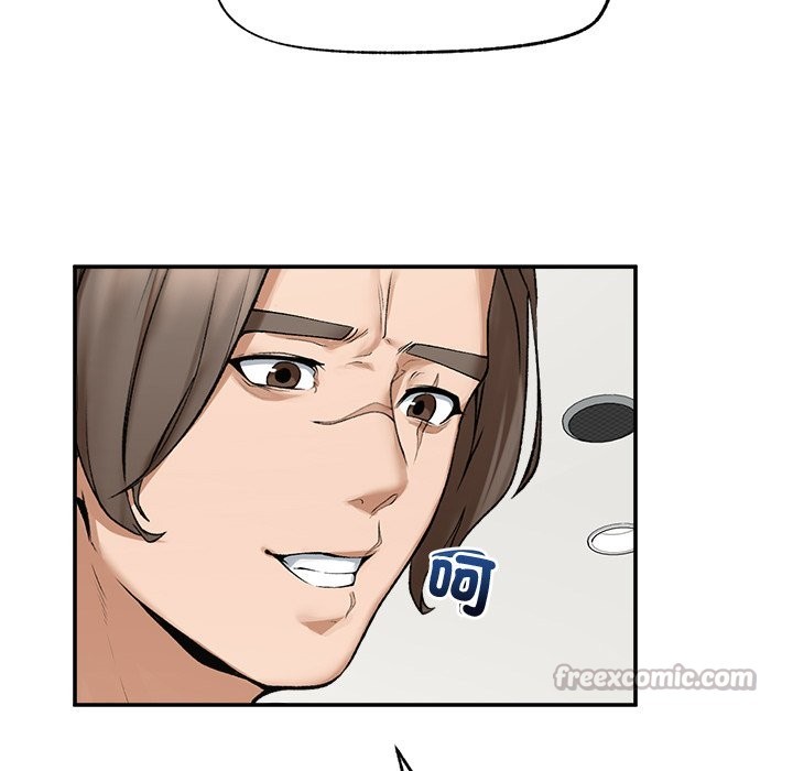 超導體覺醒第26話