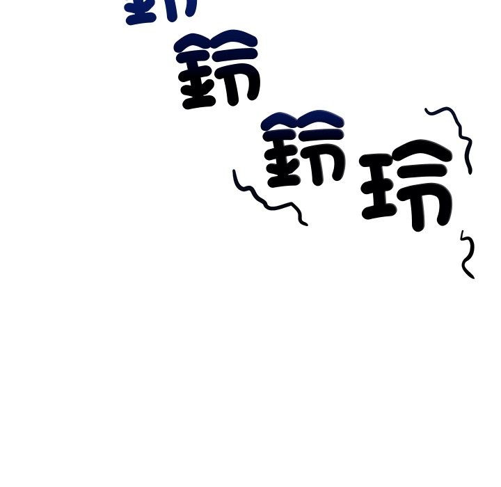 超導體覺醒第26話