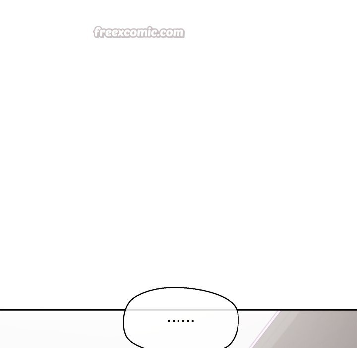 公主殿下要收种子啦！第16話