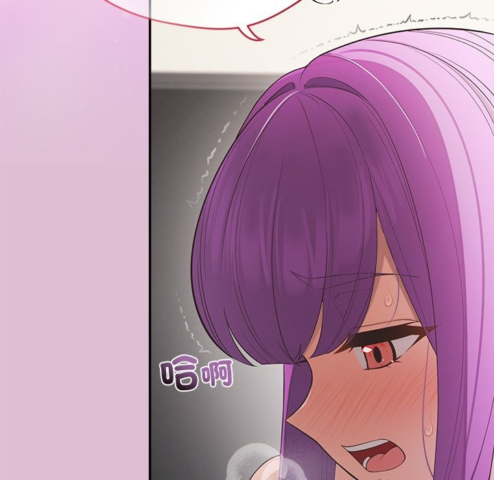 公主殿下要收种子啦！第17話