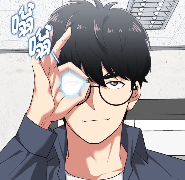 啟動復仇系統第9話