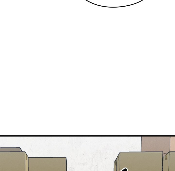 啟動復仇系統第9話