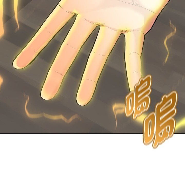 啟動復仇系統第9話