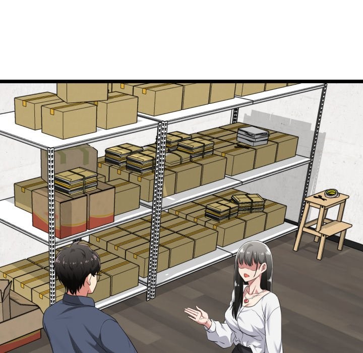 啟動復仇系統第9話