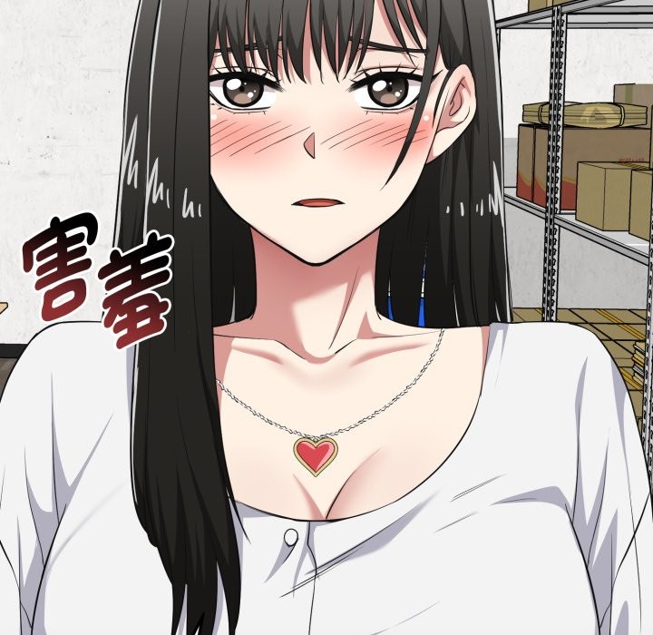 啟動復仇系統第9話