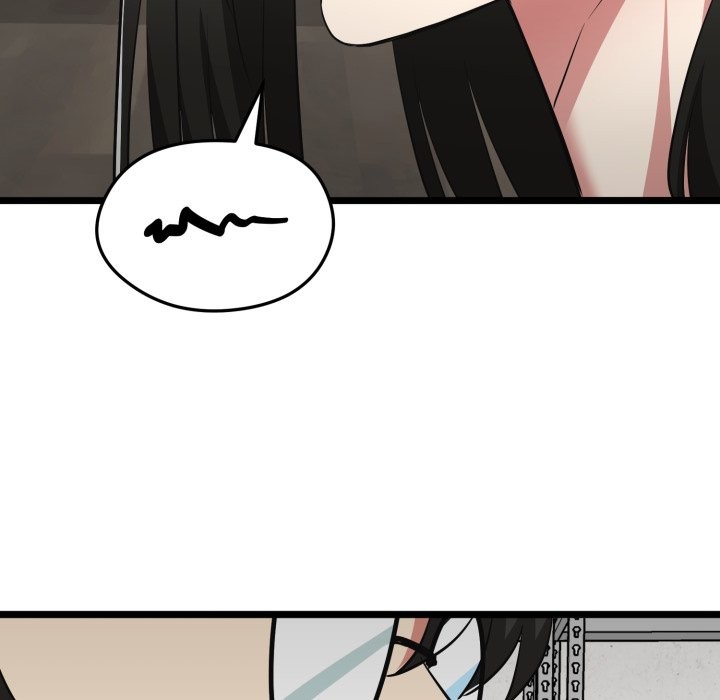 啟動復仇系統第9話