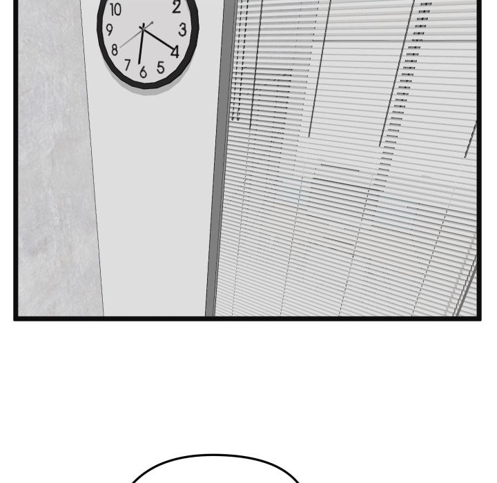 啟動復仇系統第9話