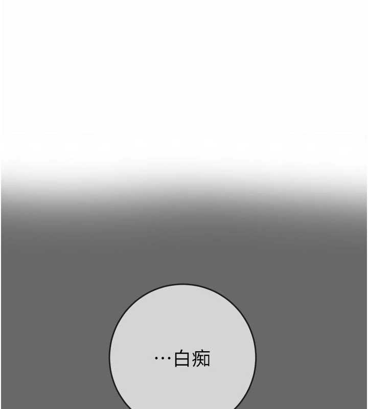 掠奪行動最終話-復仇的終點