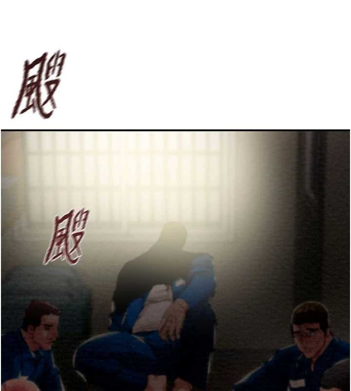 掠奪行動最終話-復仇的終點