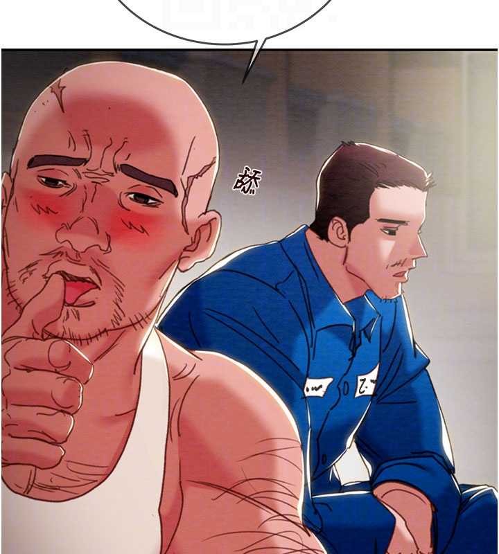 掠奪行動最終話-復仇的終點