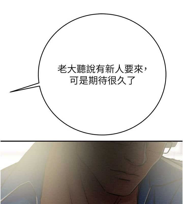 掠奪行動最終話-復仇的終點