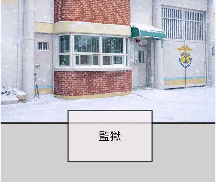 掠奪行動最終話-復仇的終點