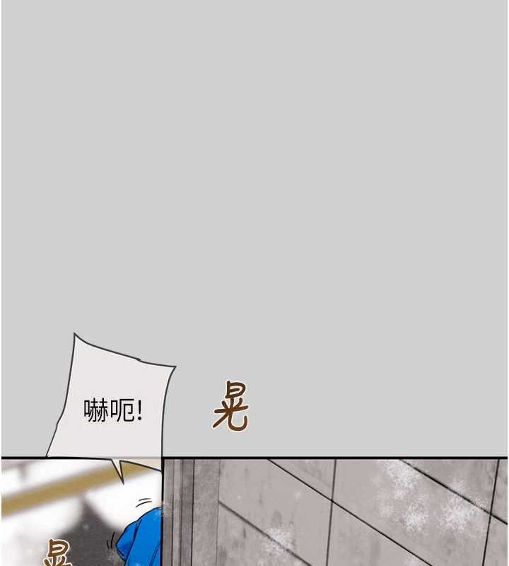 掠奪行動最終話-復仇的終點