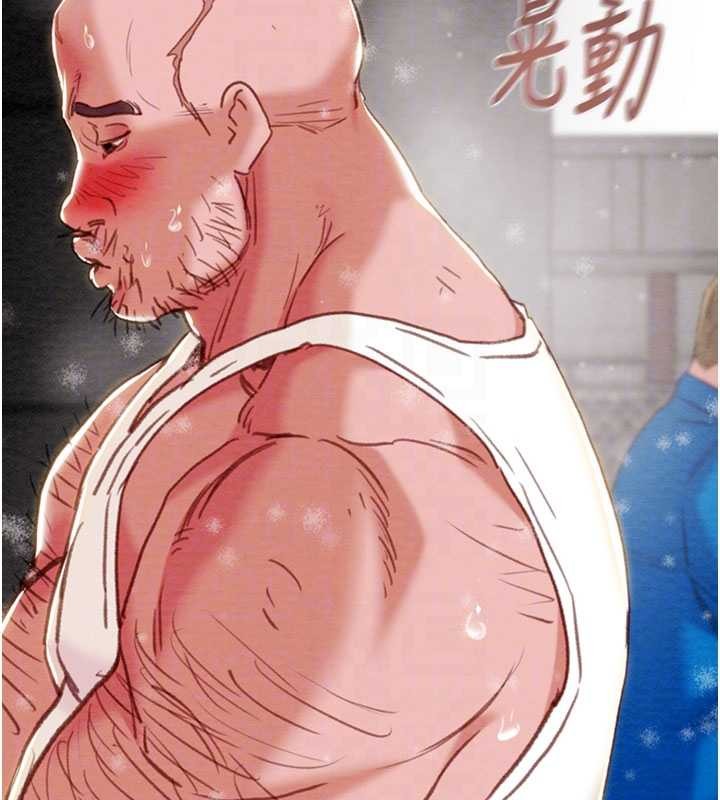 掠奪行動最終話-復仇的終點