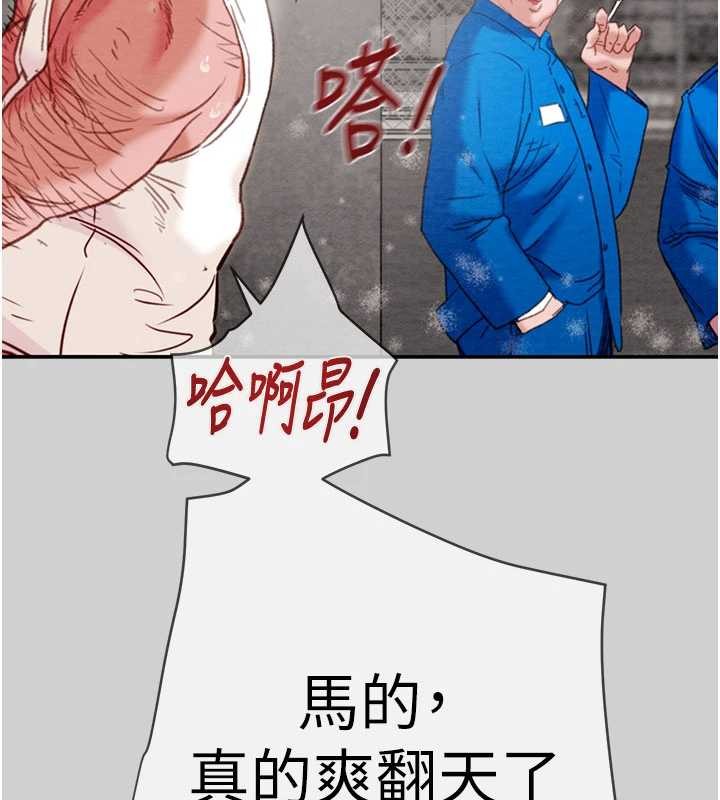 掠奪行動最終話-復仇的終點