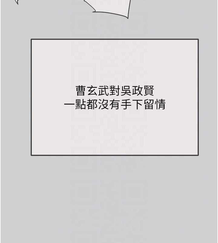 掠奪行動最終話-復仇的終點