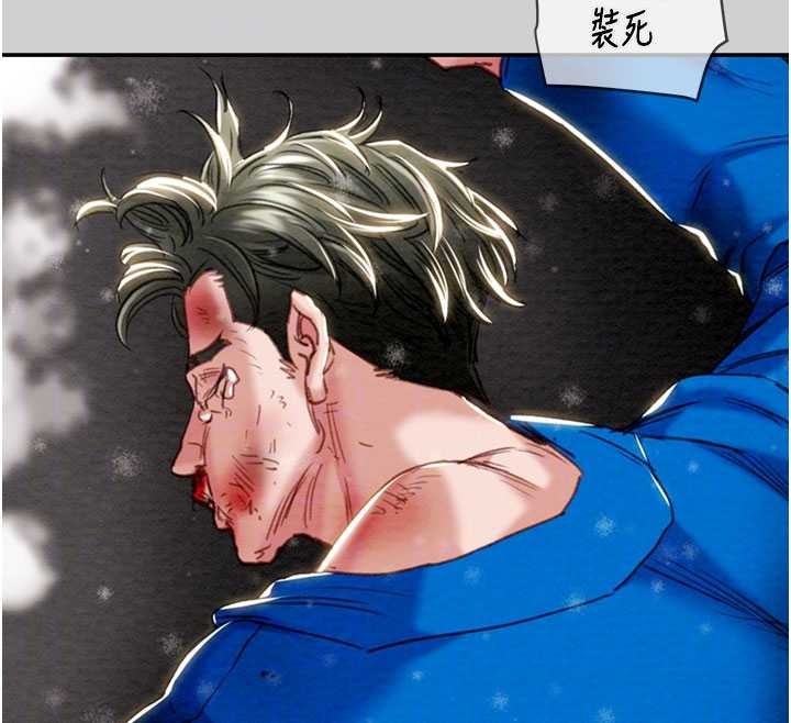 掠奪行動最終話-復仇的終點