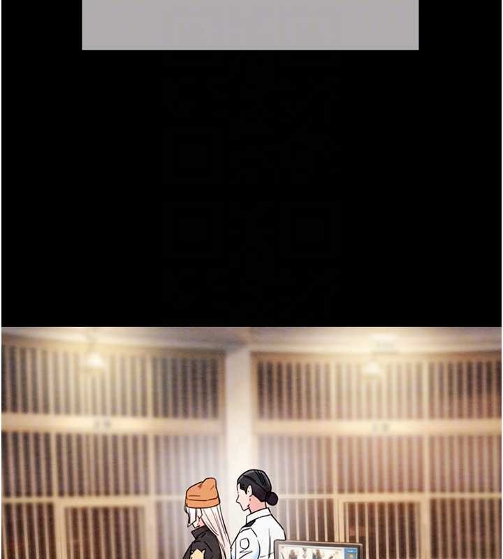 掠奪行動最終話-復仇的終點