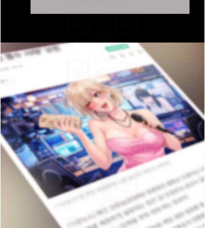 掠奪行動最終話-復仇的終點