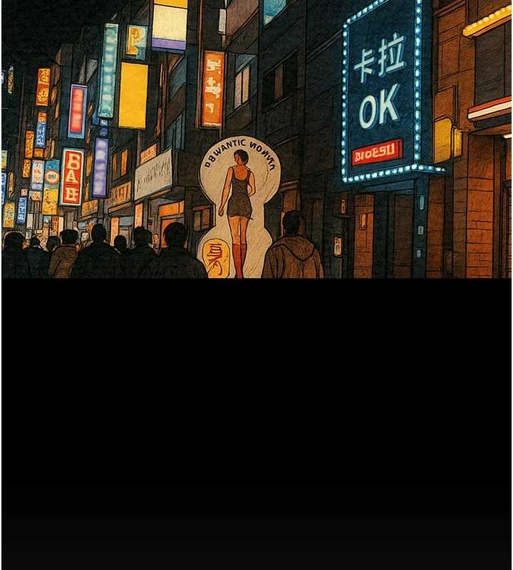 掠奪行動最終話-復仇的終點