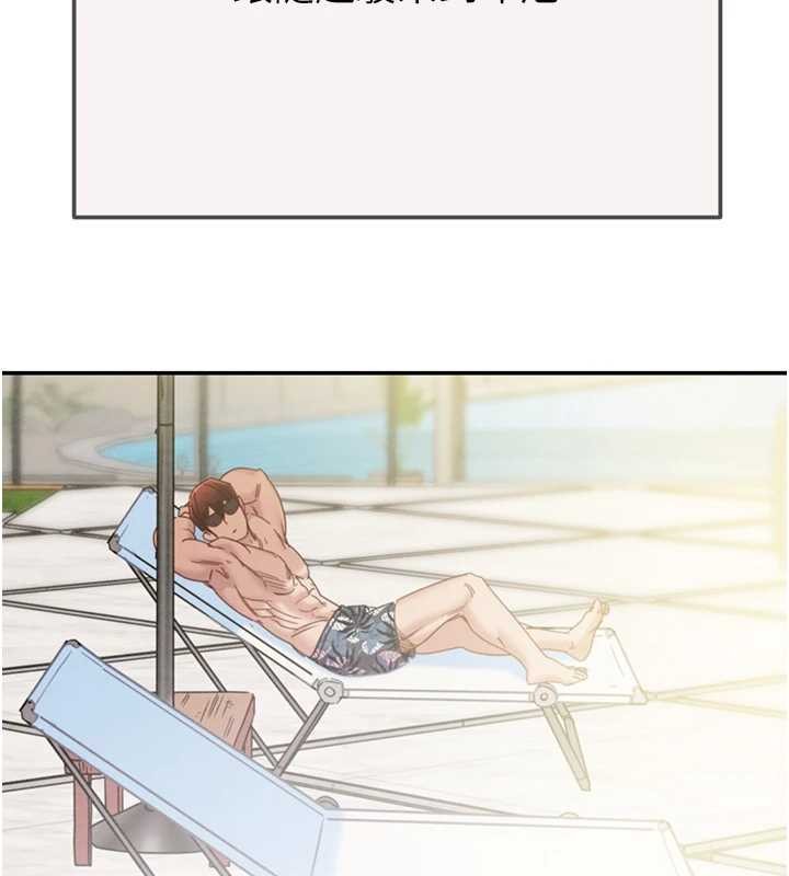 掠奪行動最終話-復仇的終點