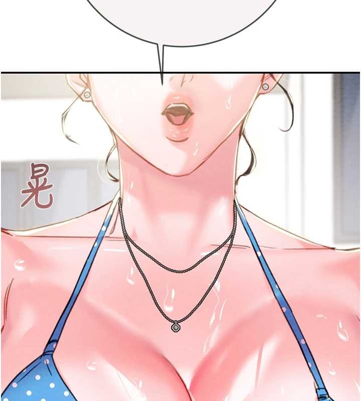 掠奪行動最終話-復仇的終點