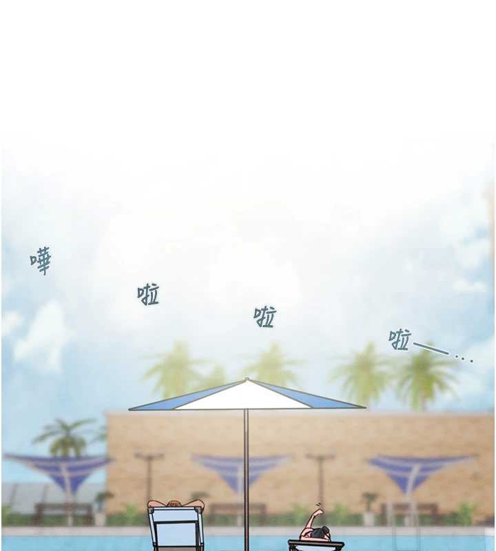 掠奪行動最終話-復仇的終點