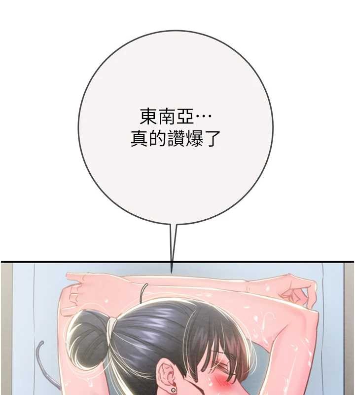 掠奪行動最終話-復仇的終點