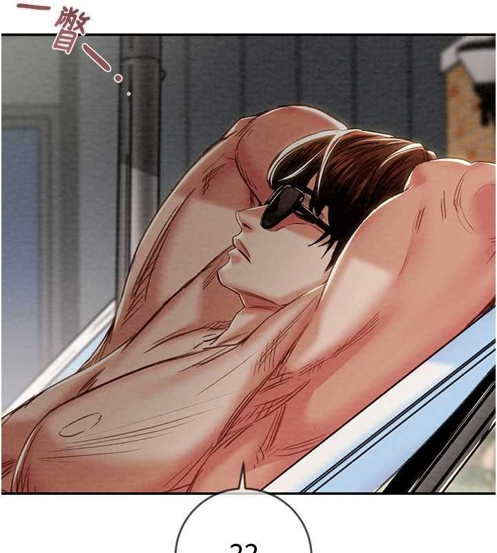 掠奪行動最終話-復仇的終點