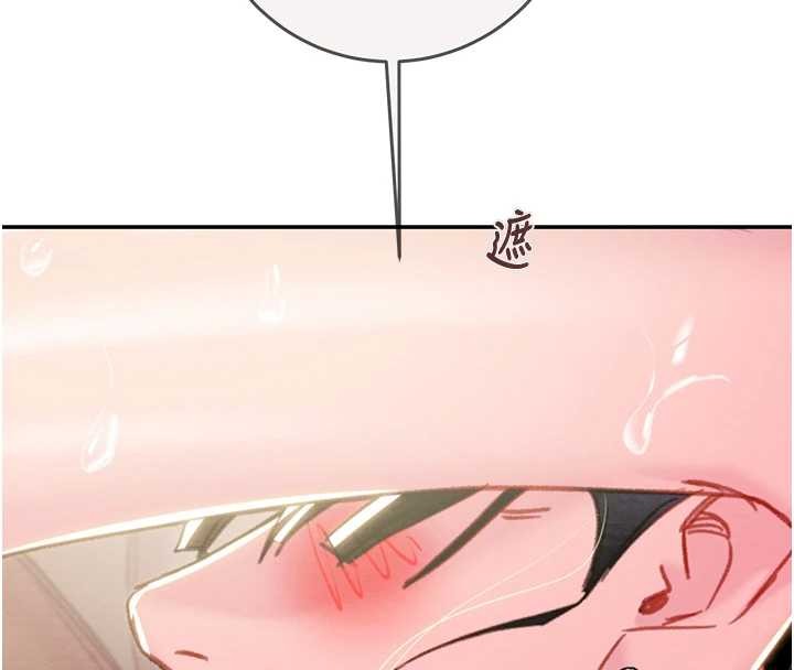 掠奪行動最終話-復仇的終點