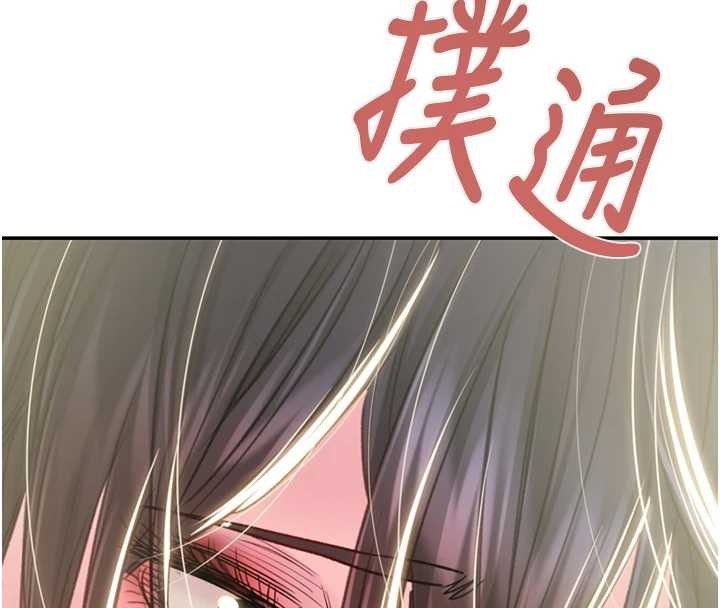 掠奪行動最終話-復仇的終點