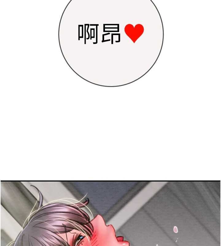 掠奪行動最終話-復仇的終點