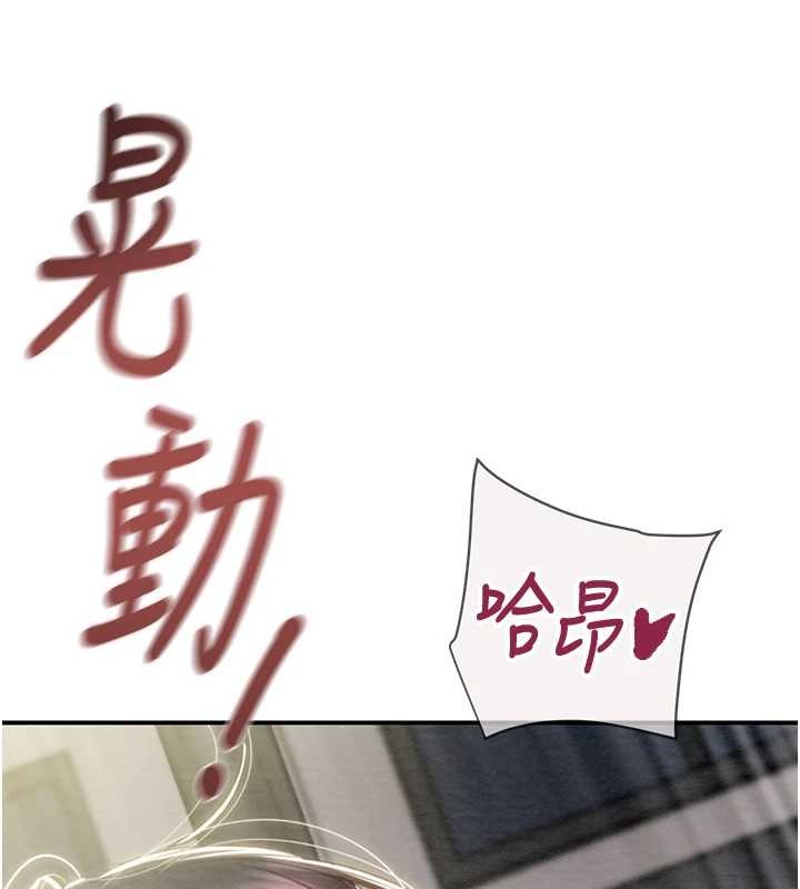 掠奪行動最終話-復仇的終點