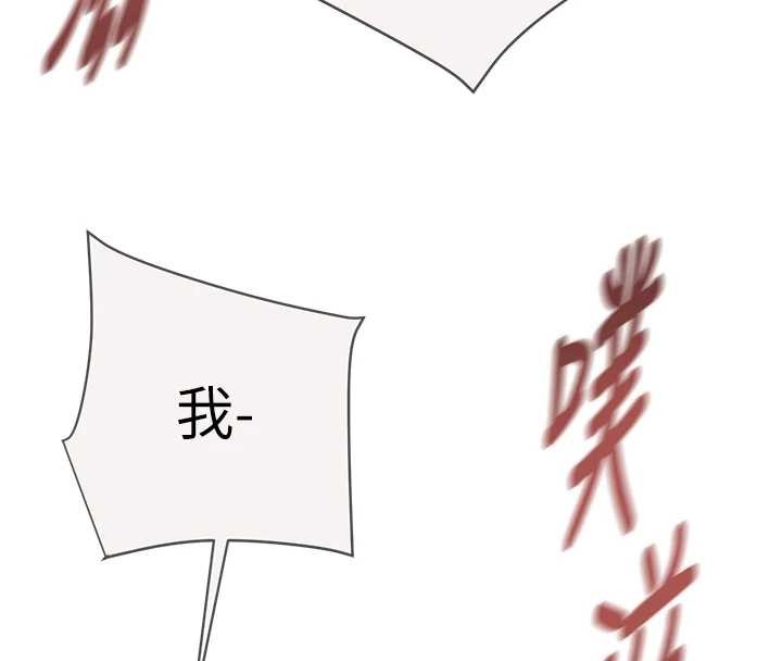 掠奪行動最終話-復仇的終點