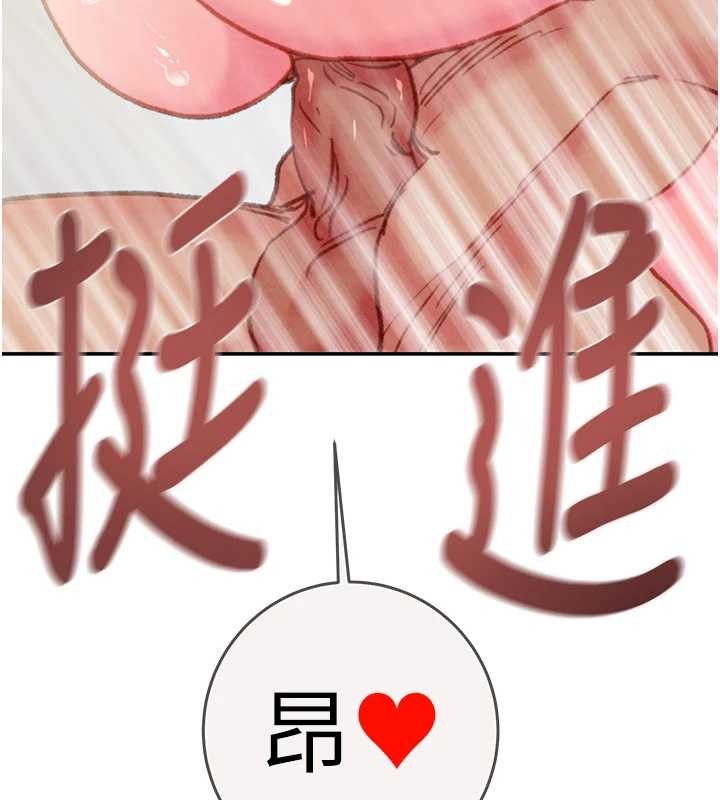 掠奪行動最終話-復仇的終點