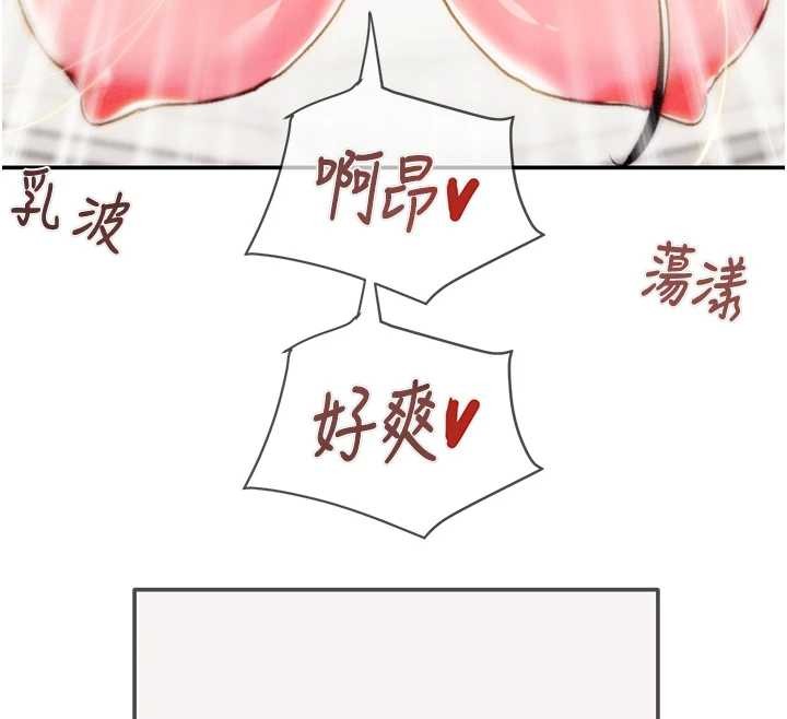 掠奪行動最終話-復仇的終點