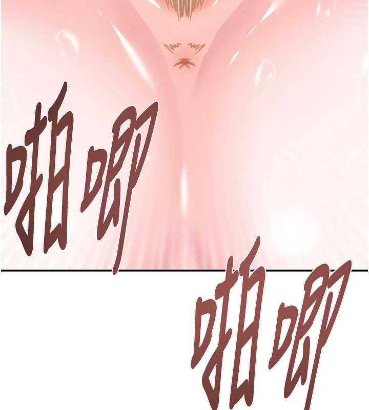 掠奪行動最終話-復仇的終點