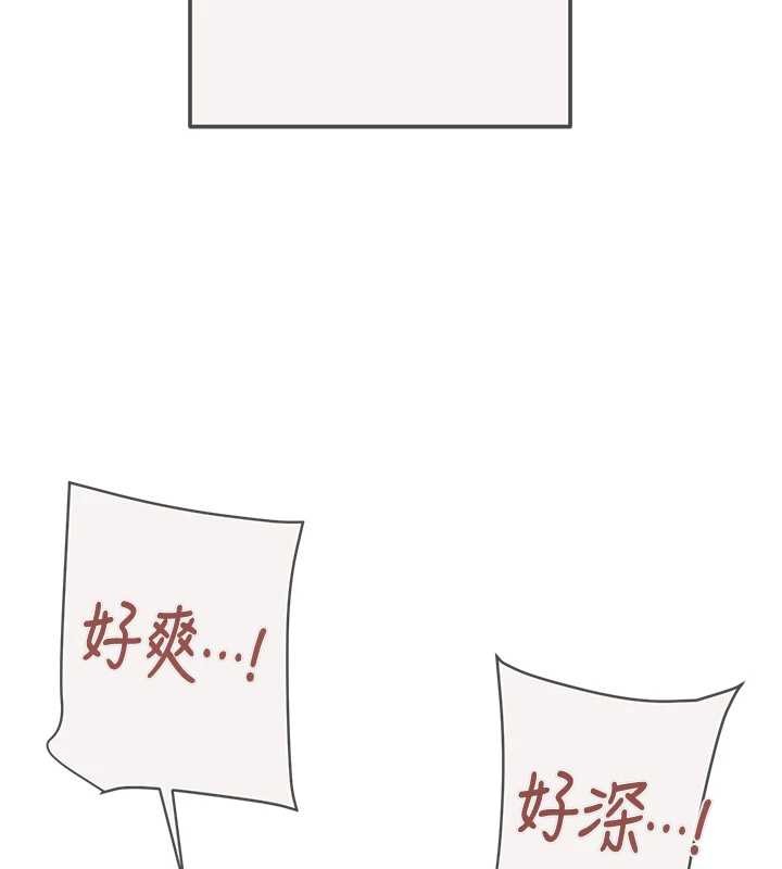 掠奪行動最終話-復仇的終點