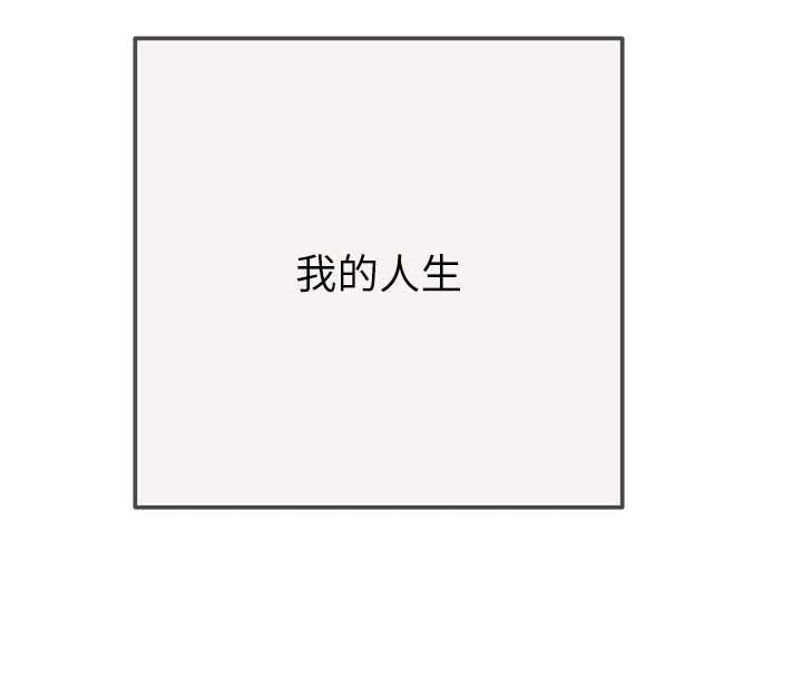 掠奪行動最終話-復仇的終點