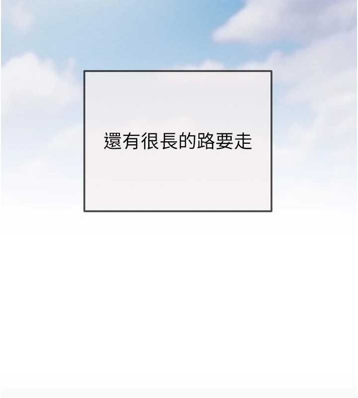 掠奪行動最終話-復仇的終點