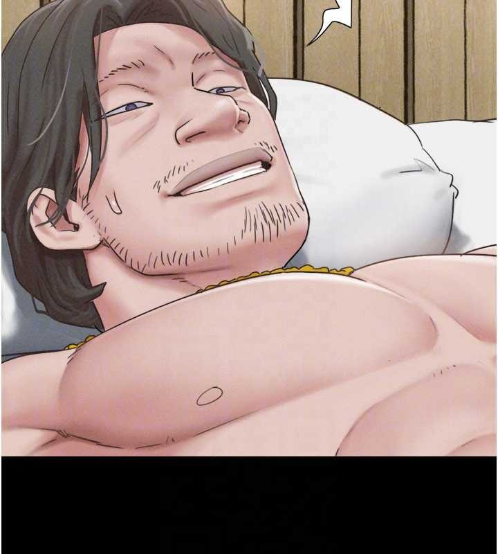 韶恩第86話-騷羊入猛虎口