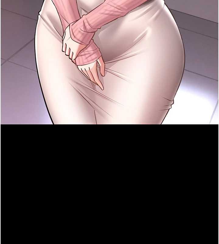 馆长是大野狼第2话-第一个会员是人妻房东